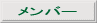 http://www.quanta.kyutech.ac.jp/deguchi/fig/button10.gif