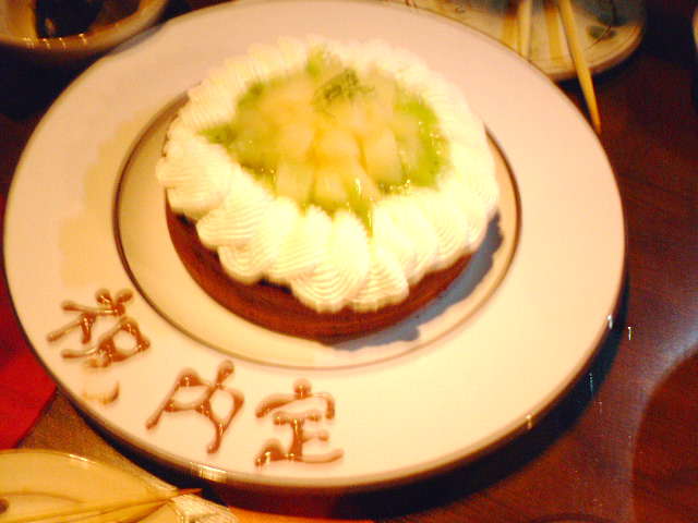 http://www.quanta.kyutech.ac.jp/deguchi/member/2006/image006.jpg