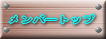 http://www.quanta.kyutech.ac.jp/deguchi/member/button3.jpg